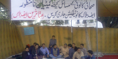 Press Club members continue hunger strike